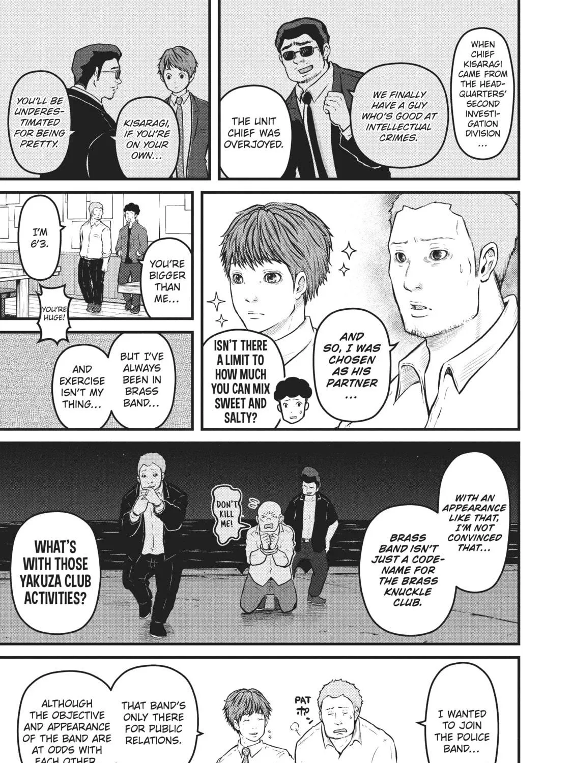 Read Police in a Pod chapter 120 image 4 on Lezhin