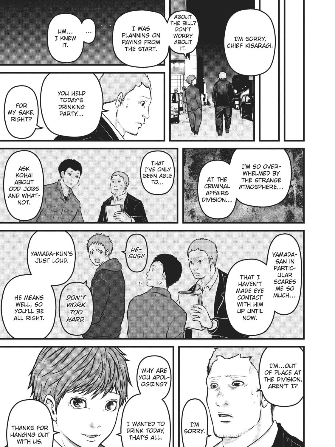 Read Police in a Pod chapter 120 image 8 on Lezhin