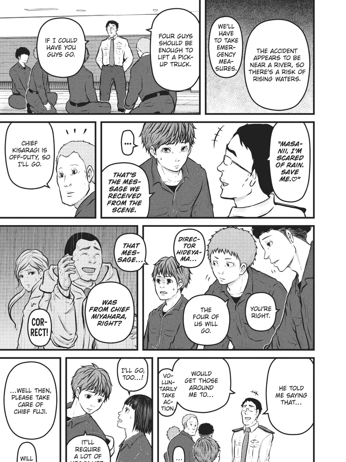 Read Police in a Pod chapter 121 image 12 on Lezhin