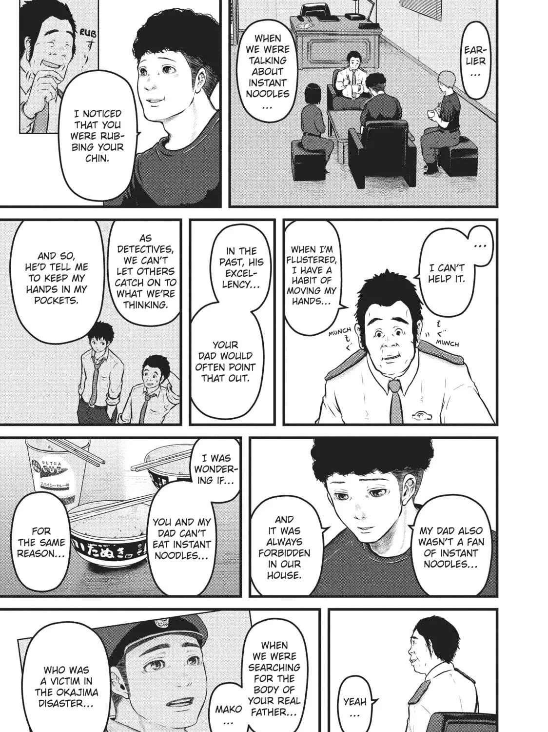 Read Police in a Pod chapter 121 image 16 on Lezhin