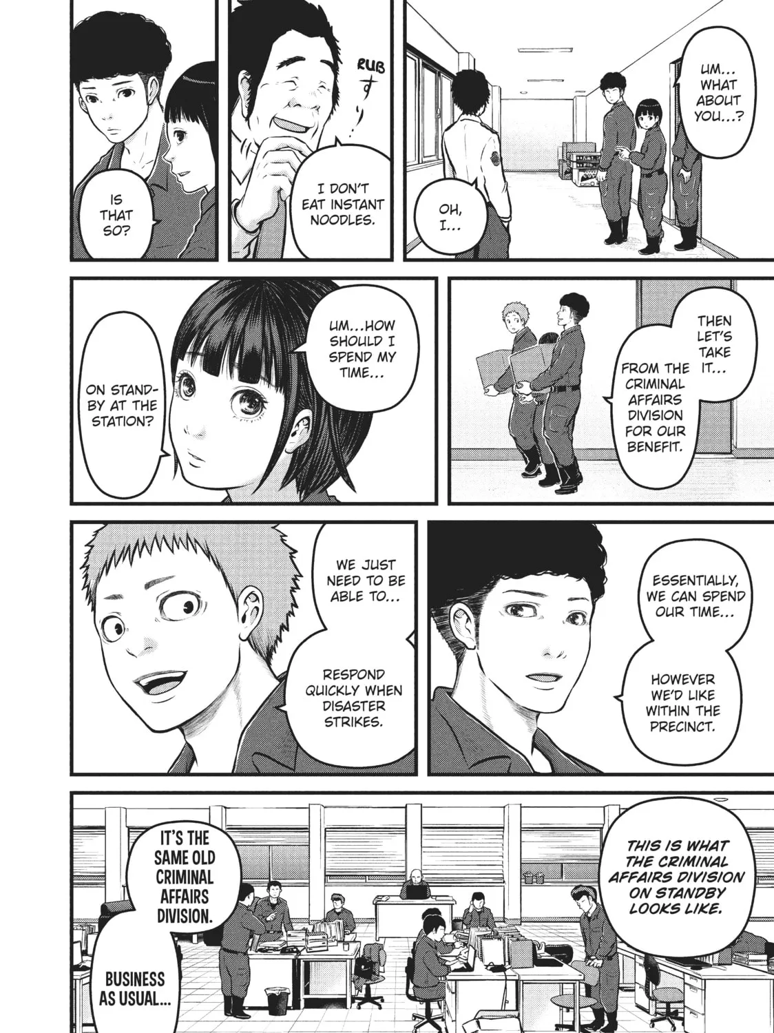 Read Police in a Pod chapter 121 image 2 on Lezhin