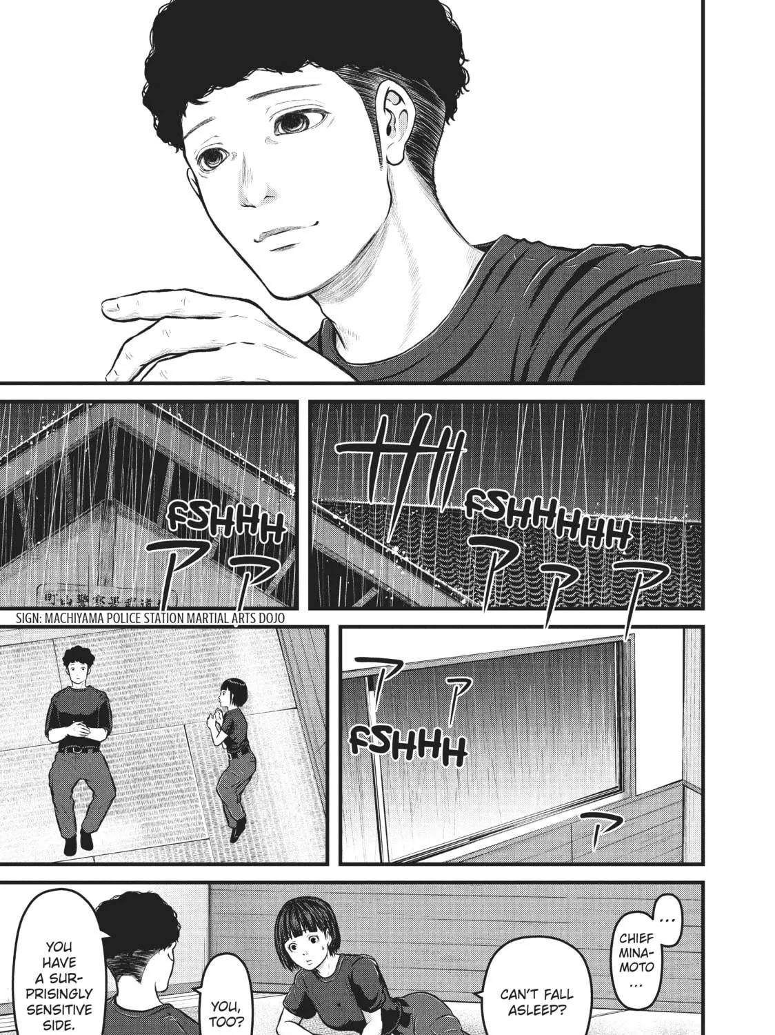 Read Police in a Pod chapter 121 image 28 on Lezhin