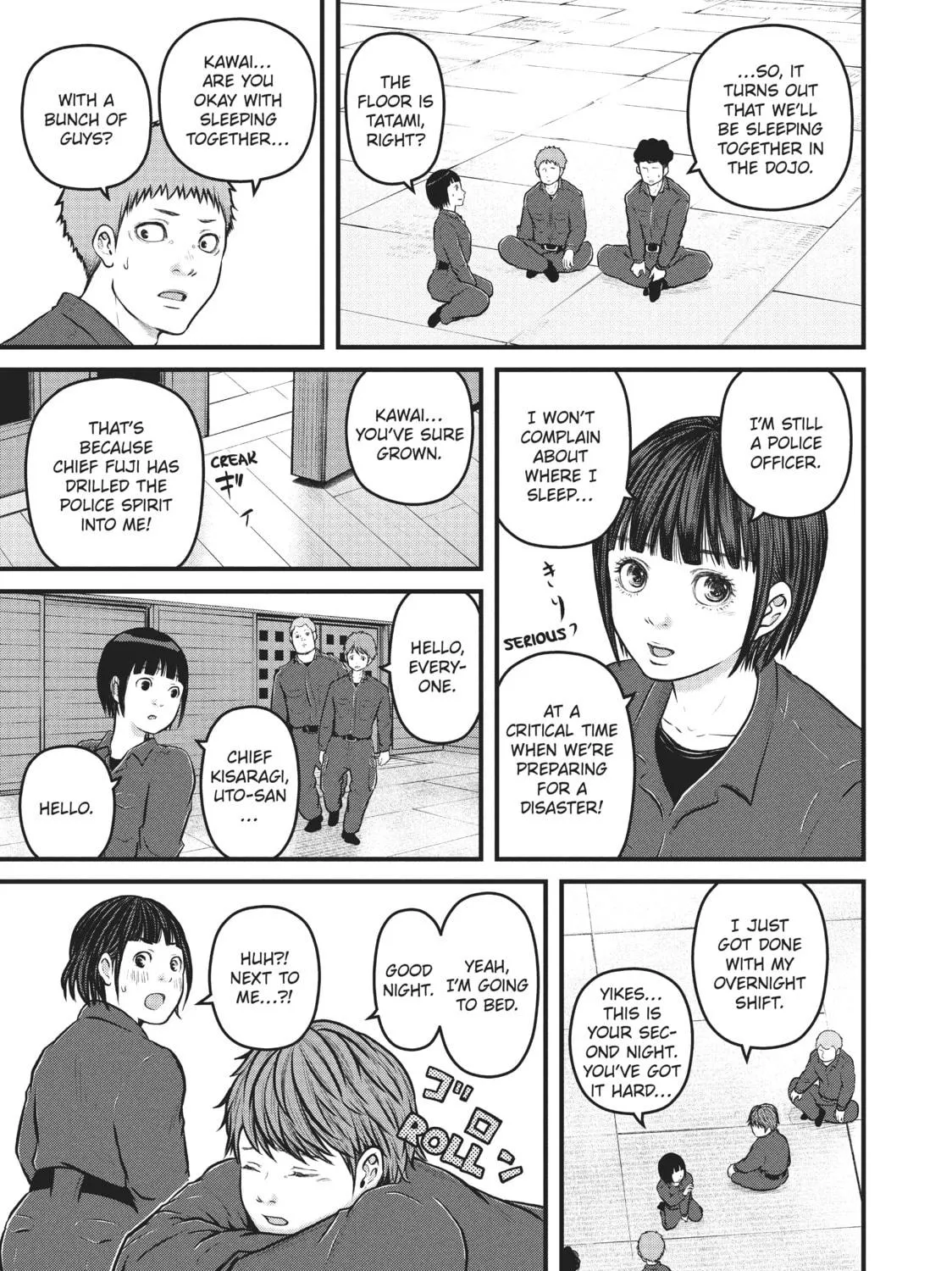 Read Police in a Pod chapter 121 image 8 on Lezhin