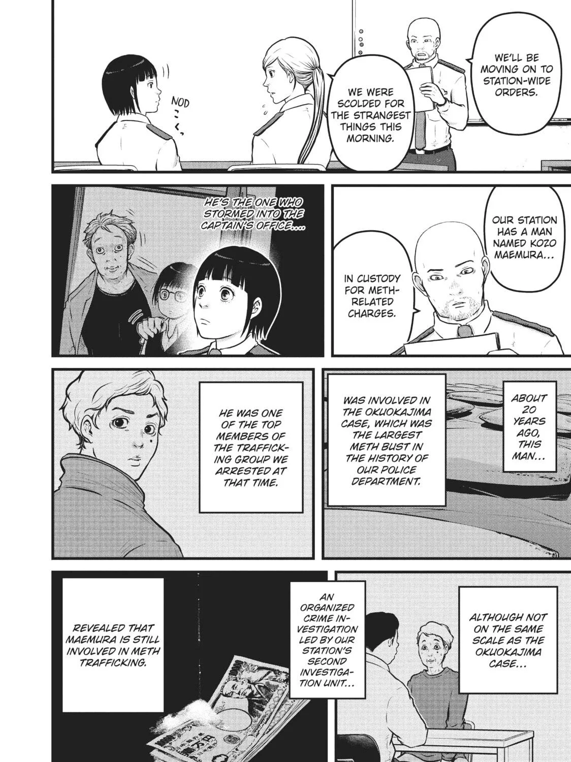 Read Police in a Pod chapter 122 image 10 on Lezhin