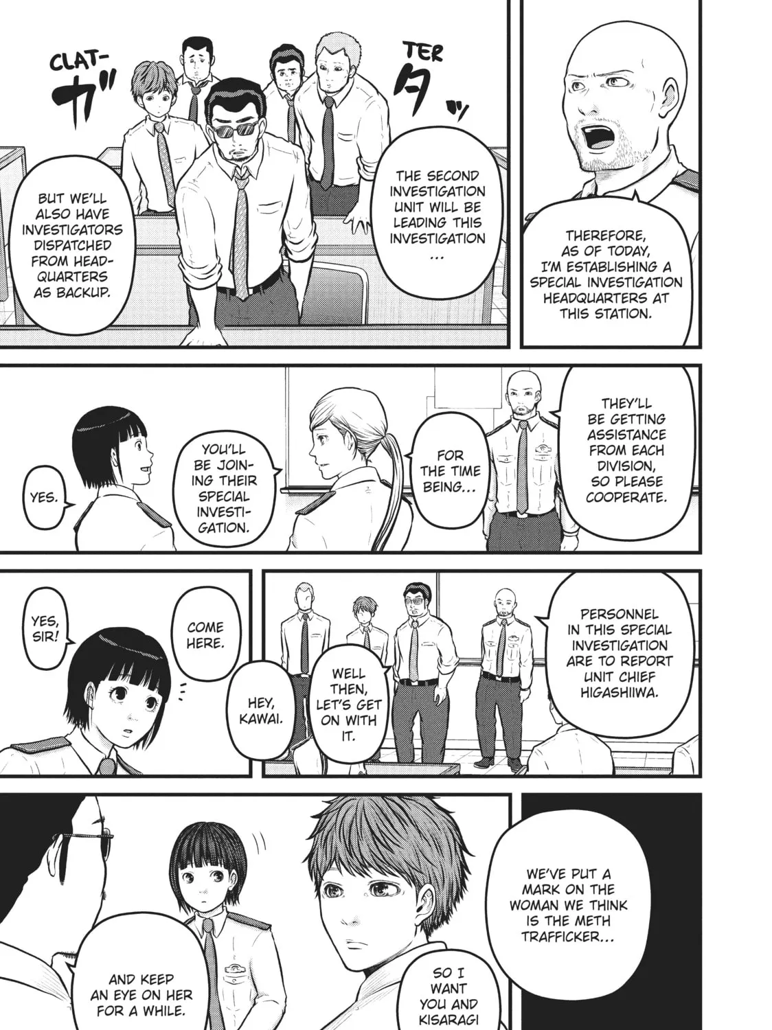 Read Police in a Pod chapter 122 image 12 on Lezhin