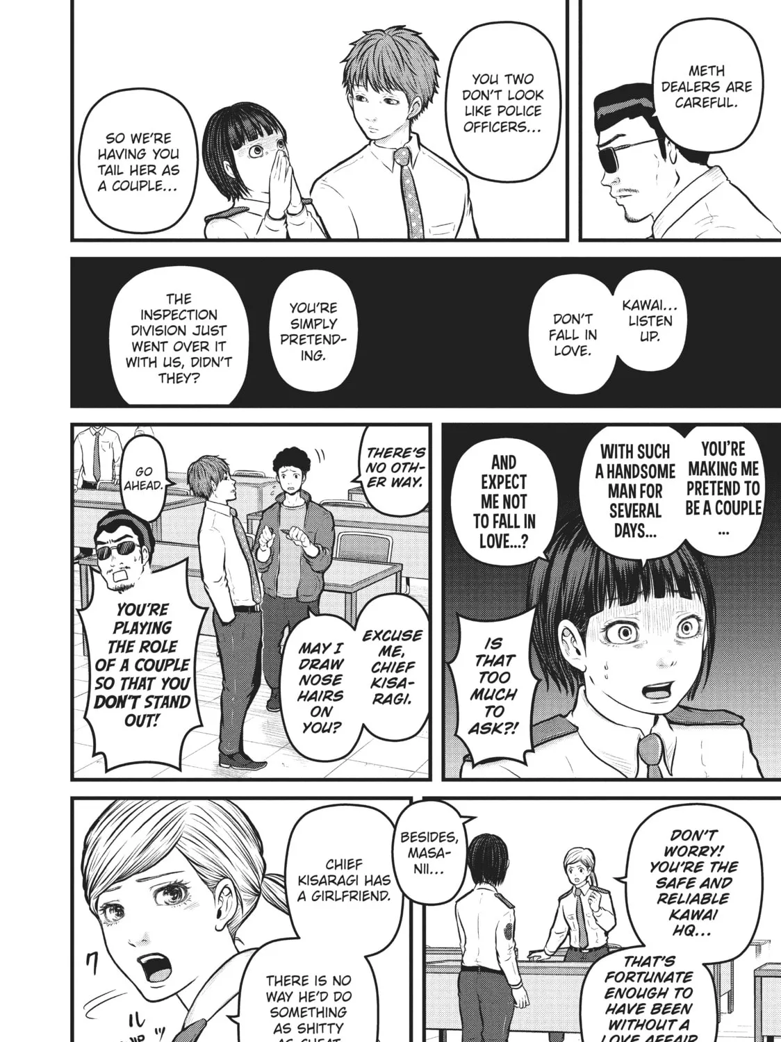 Read Police in a Pod chapter 122 image 14 on Lezhin