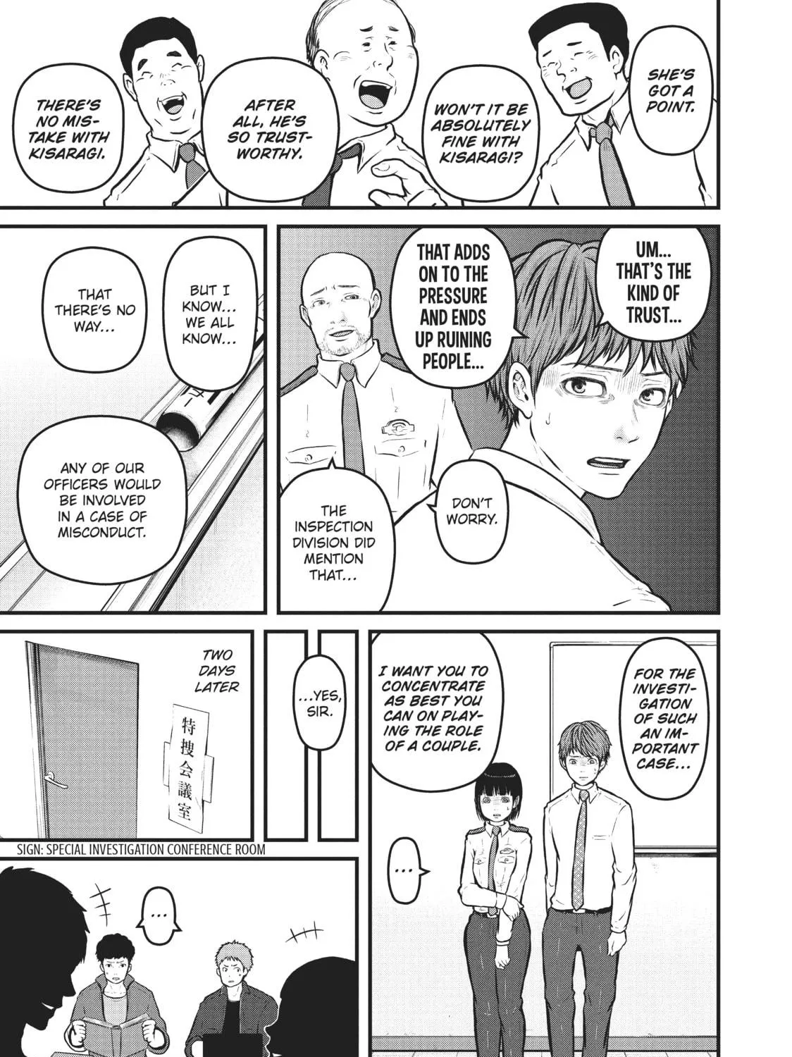 Read Police in a Pod chapter 122 image 16 on Lezhin