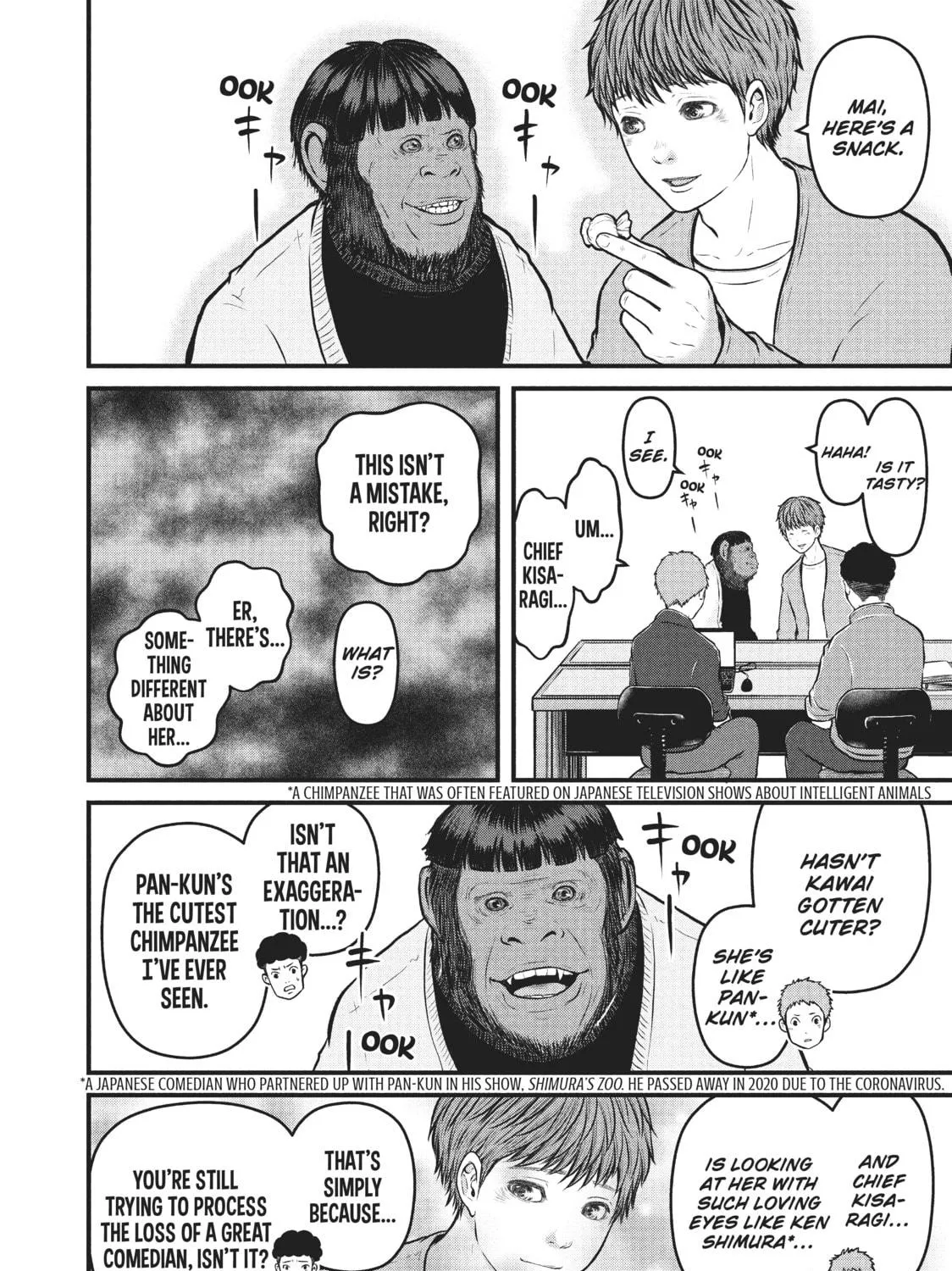 Read Police in a Pod chapter 122 image 18 on Lezhin