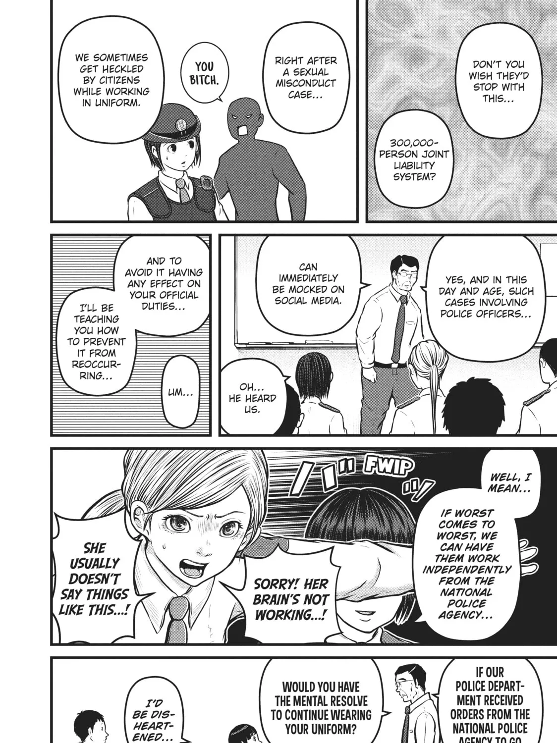 Read Police in a Pod chapter 122 image 2 on Lezhin