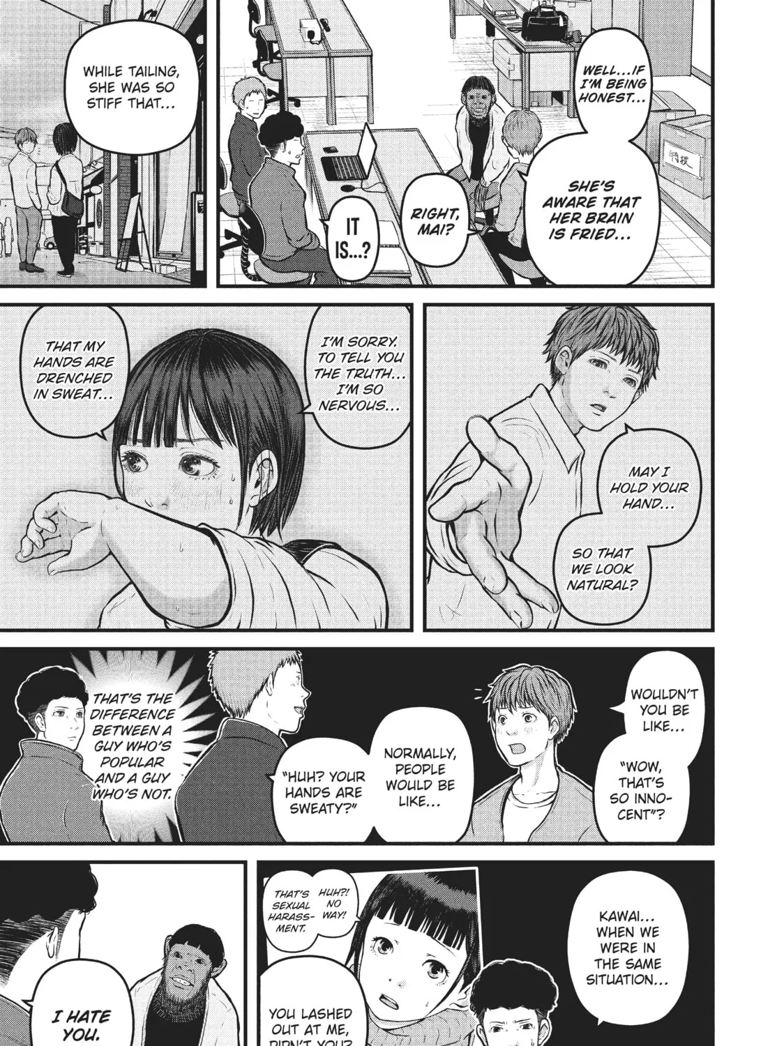 Read Police in a Pod chapter 122 image 20 on Lezhin