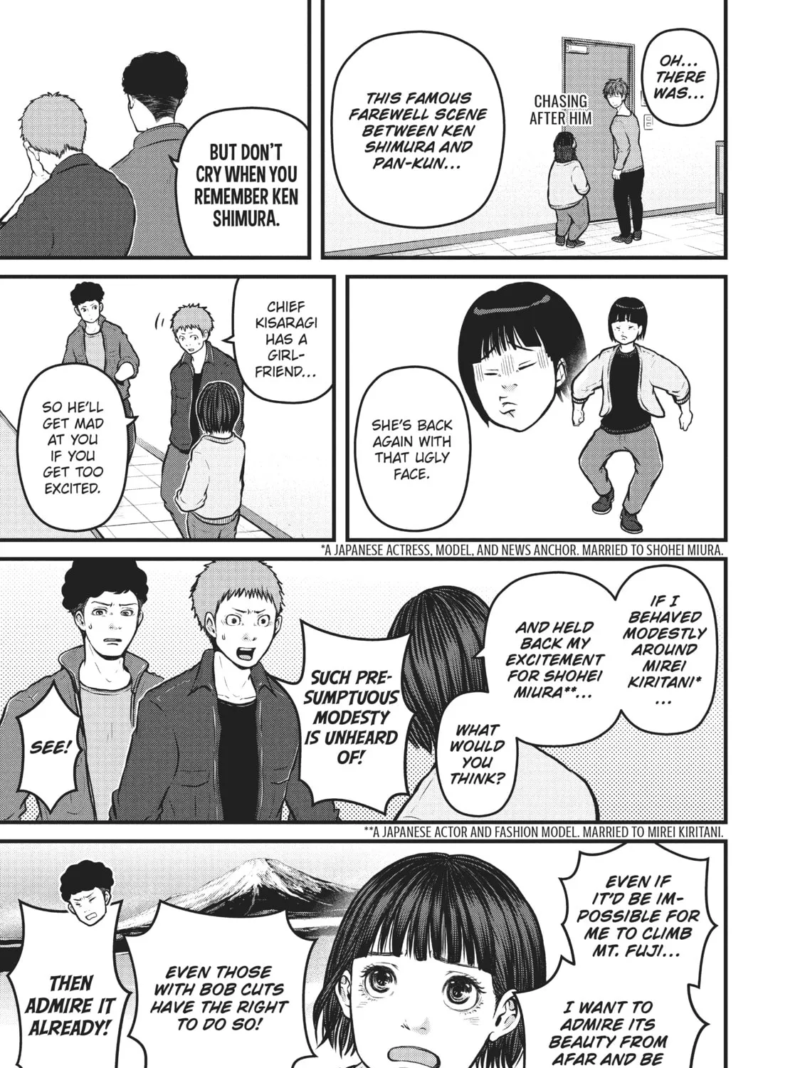 Read Police in a Pod chapter 122 image 24 on Lezhin