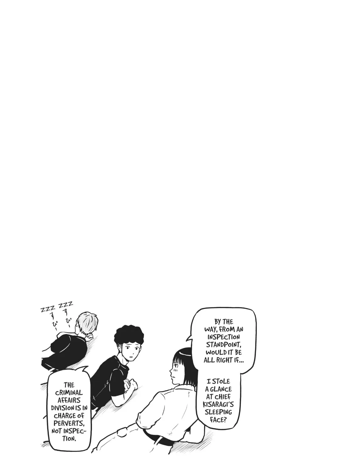Read Police in a Pod chapter 122 image 32 on Lezhin