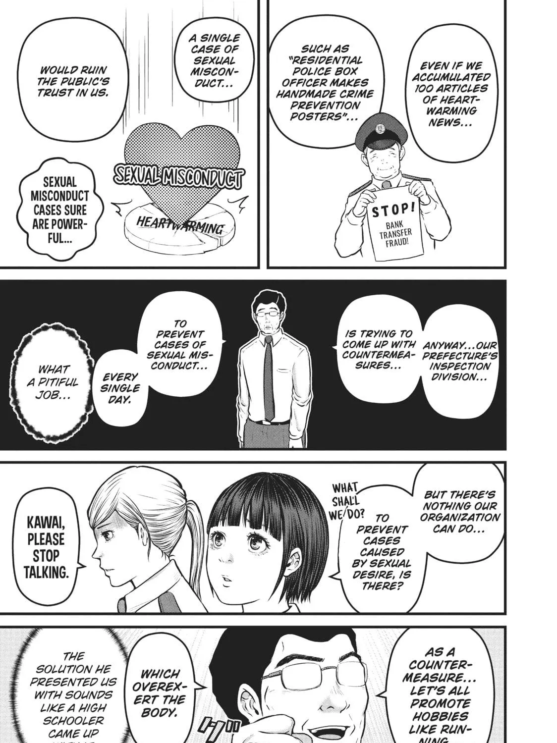 Read Police in a Pod chapter 122 image 4 on Lezhin