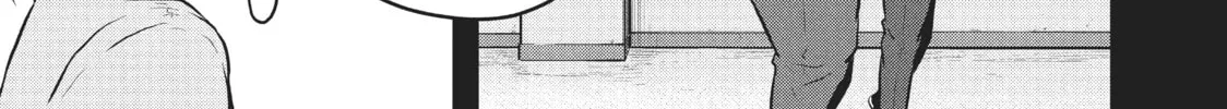 Read Police in a Pod chapter 123 image 1 on Lezhin