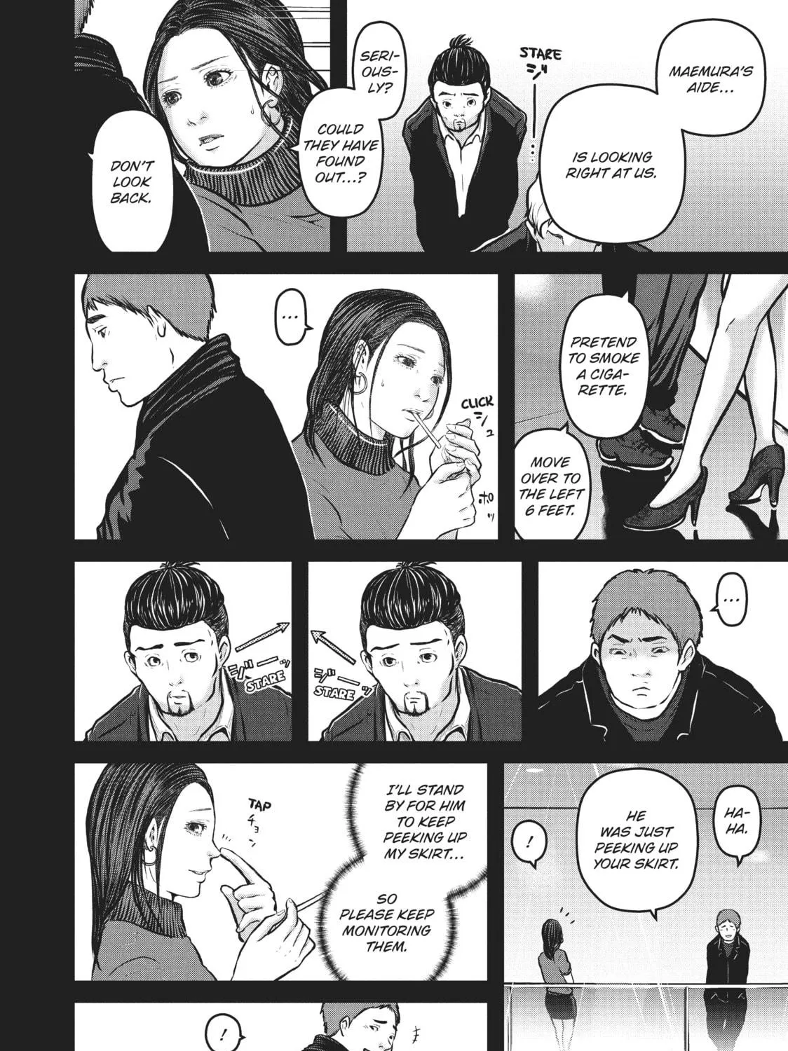 Read Police in a Pod chapter 123 image 10 on Lezhin