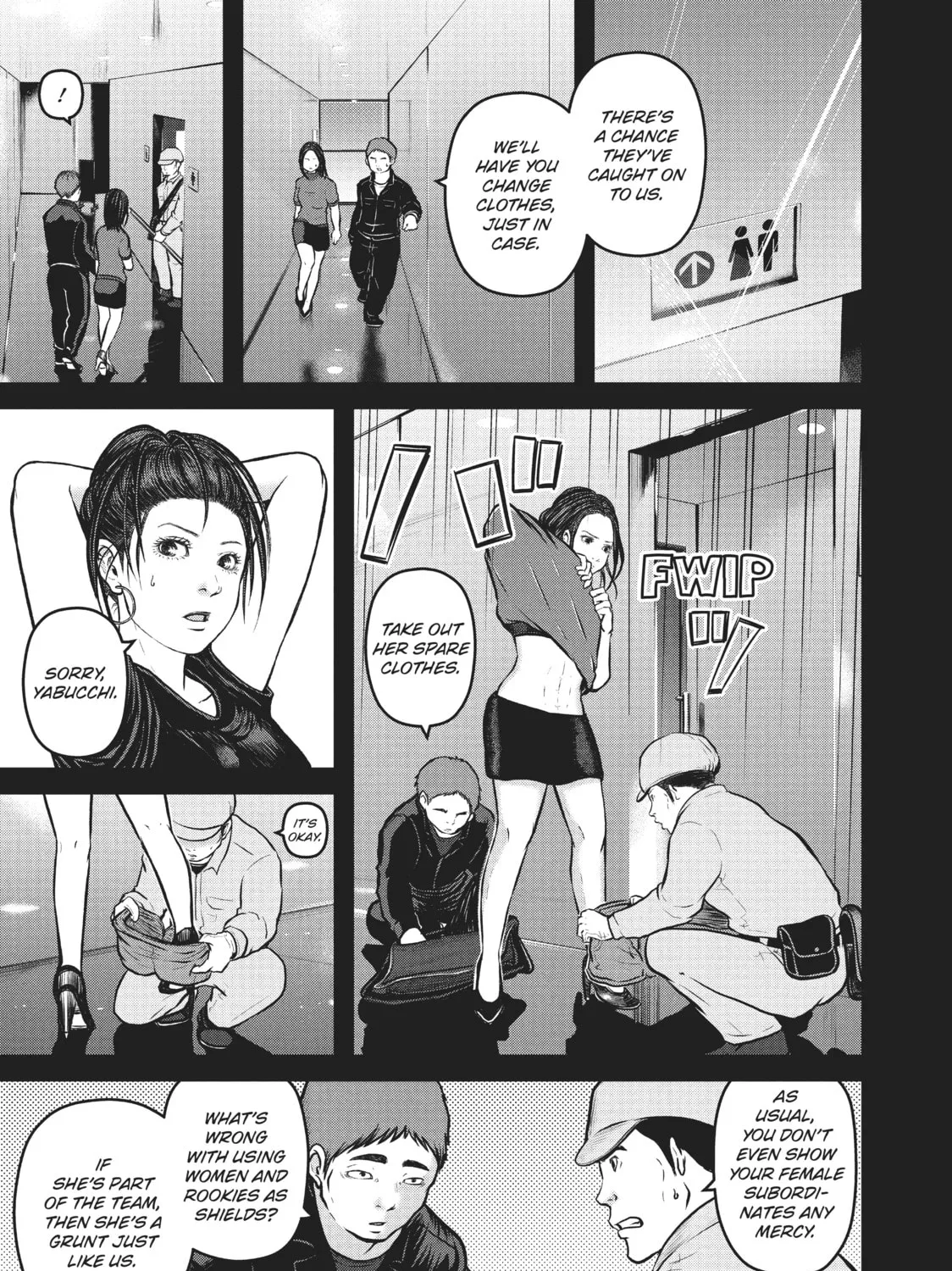 Read Police in a Pod chapter 123 image 12 on Lezhin