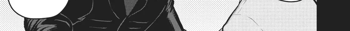 Read Police in a Pod chapter 123 image 13 on Lezhin