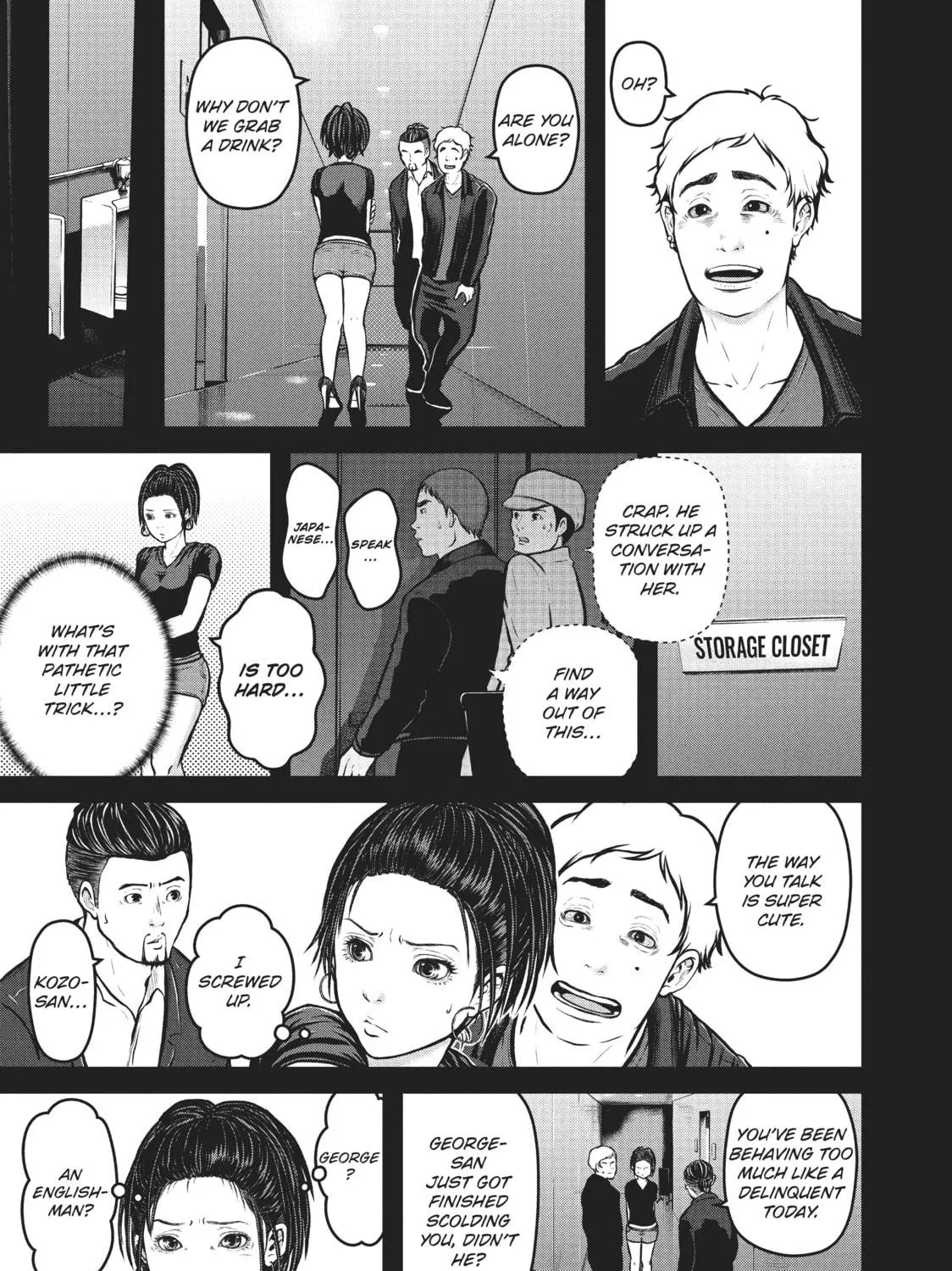 Read Police in a Pod chapter 123 image 16 on Lezhin