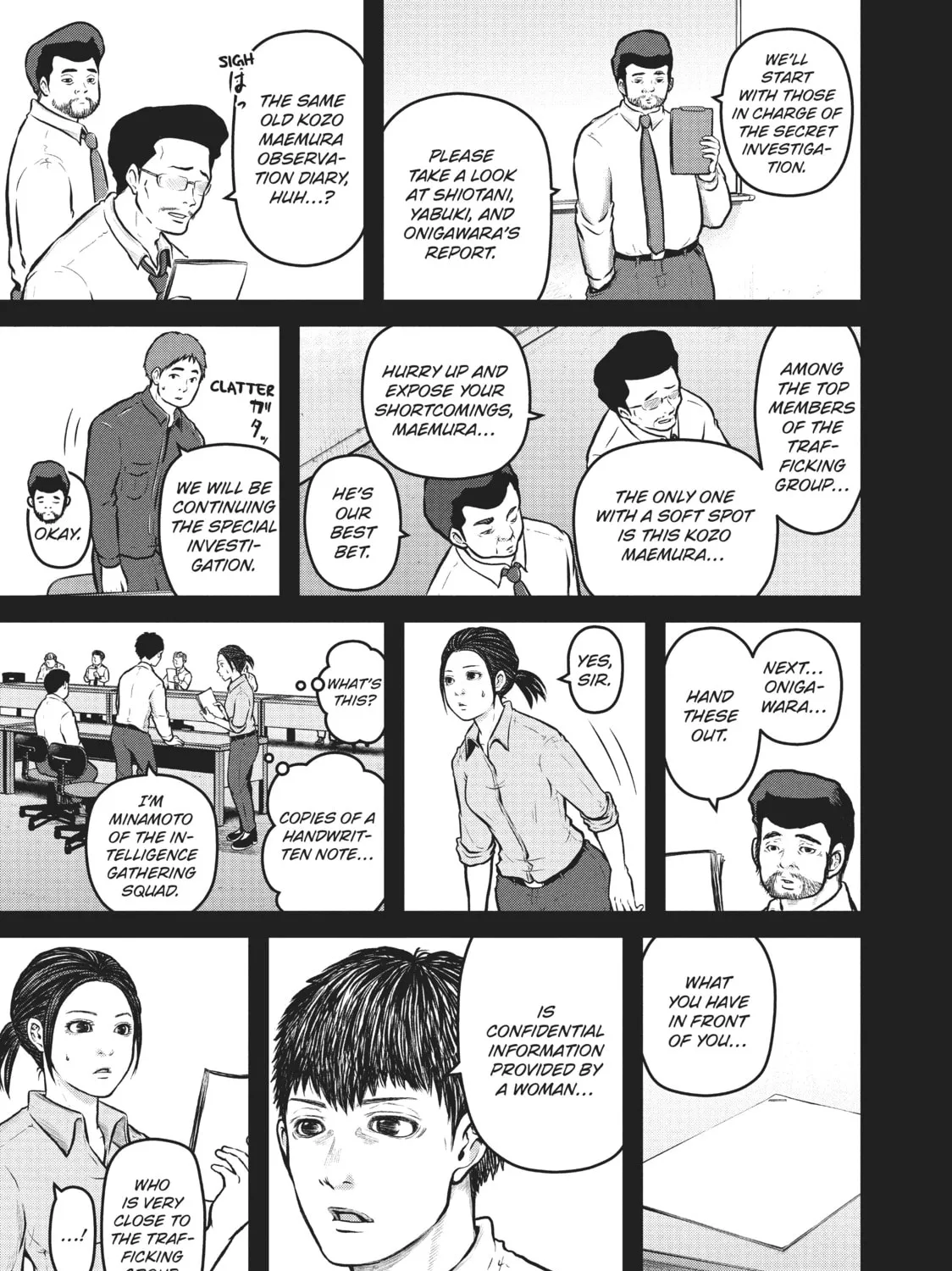 Read Police in a Pod chapter 123 image 20 on Lezhin