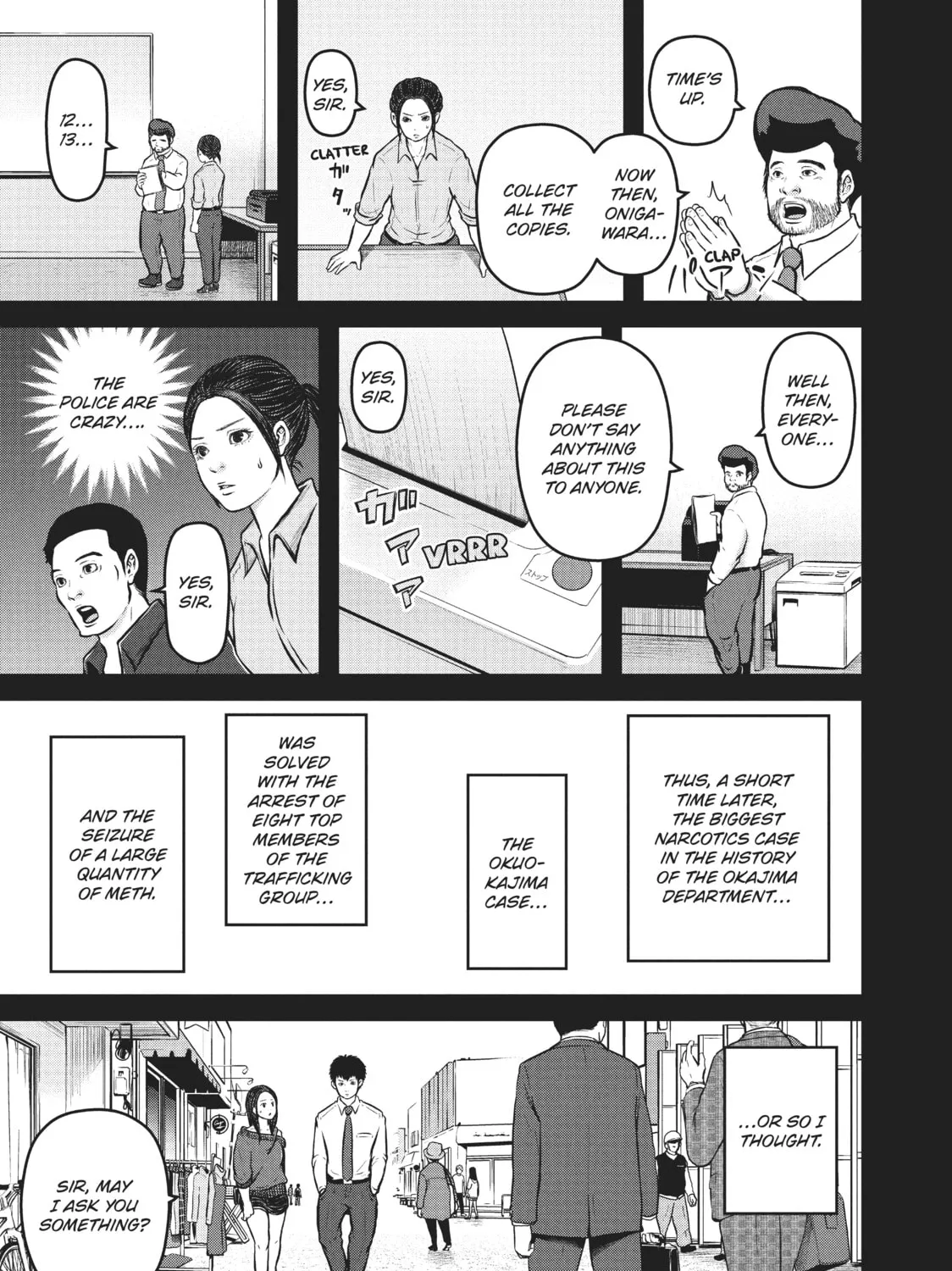 Read Police in a Pod chapter 123 image 24 on Lezhin