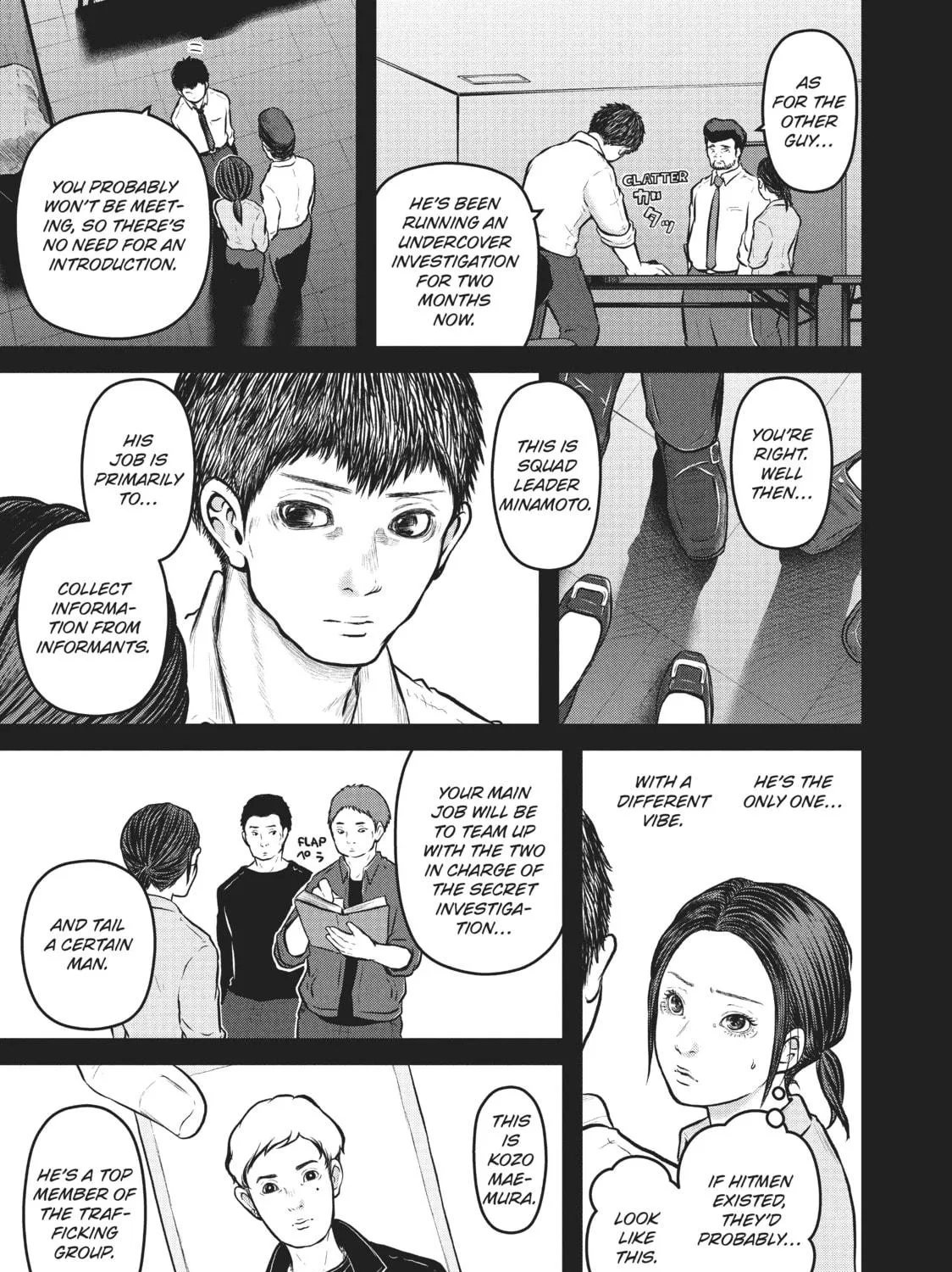 Read Police in a Pod chapter 123 image 4 on Lezhin