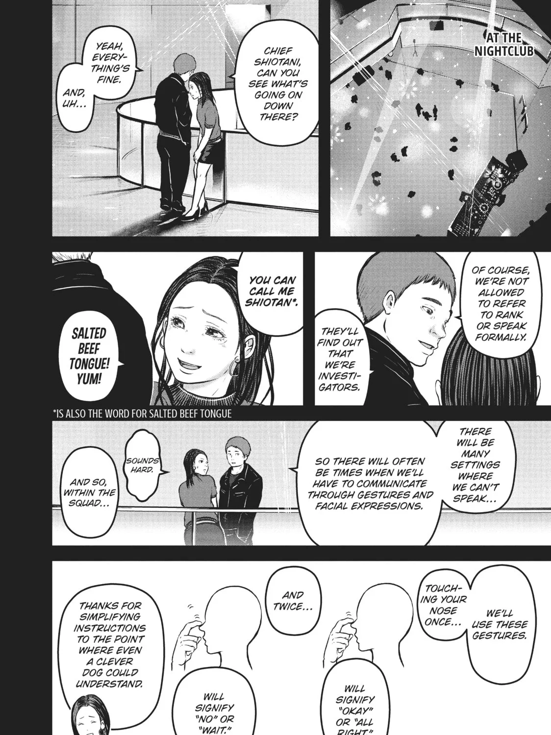 Read Police in a Pod chapter 123 image 6 on Lezhin