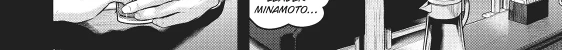 Read Police in a Pod chapter 124 image 15 on Lezhin