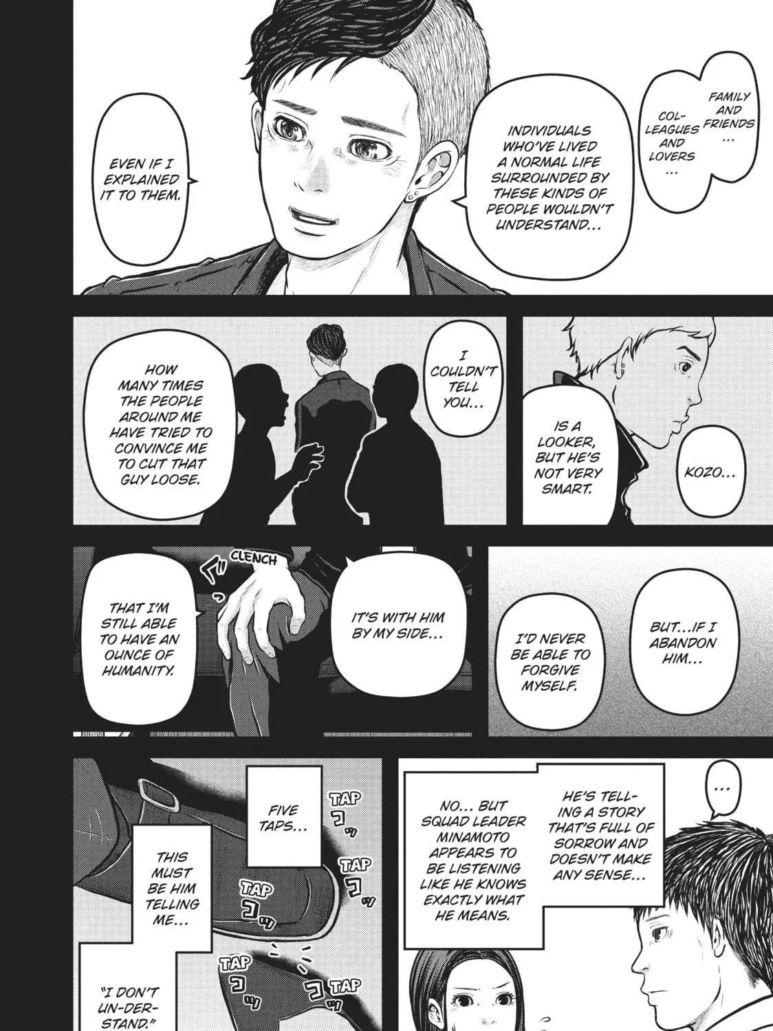 Read Police in a Pod chapter 124 image 22 on Lezhin