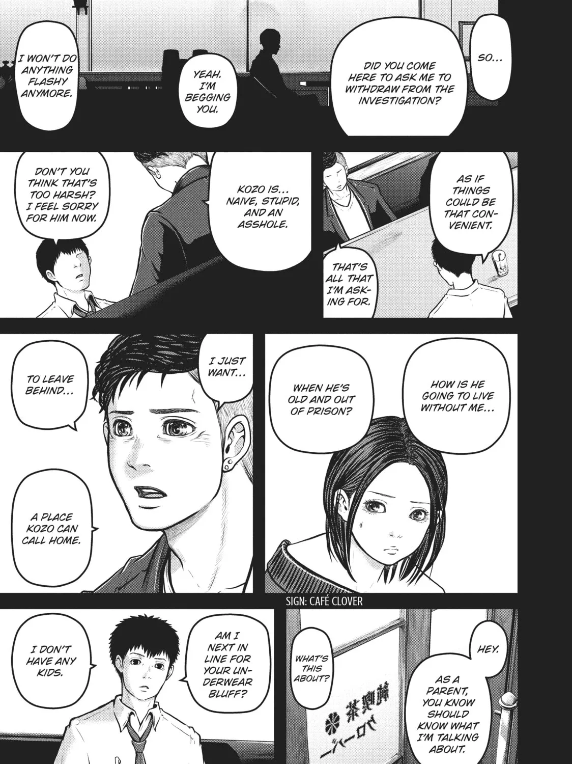 Read Police in a Pod chapter 124 image 24 on Lezhin