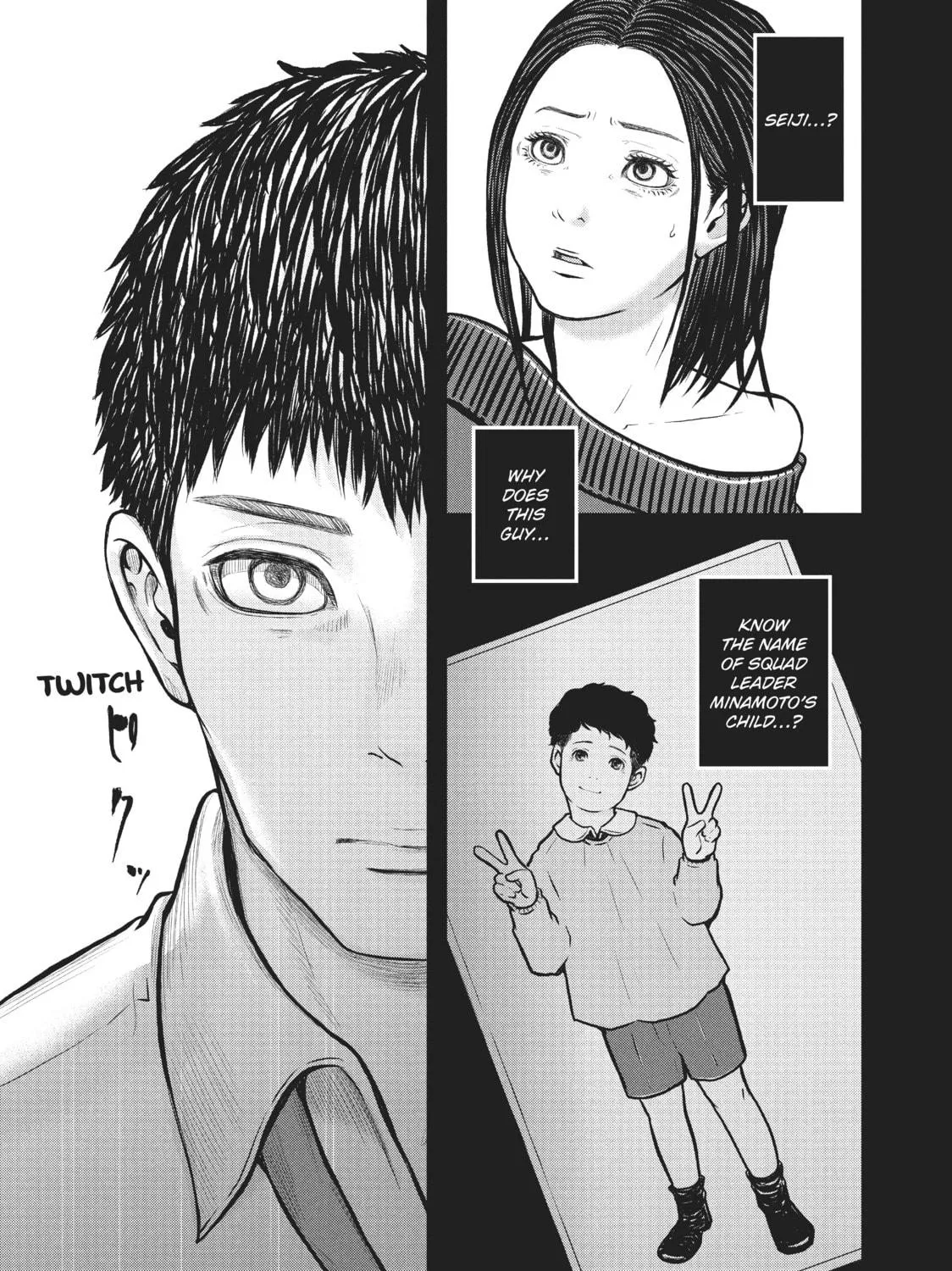 Read Police in a Pod chapter 124 image 28 on Lezhin