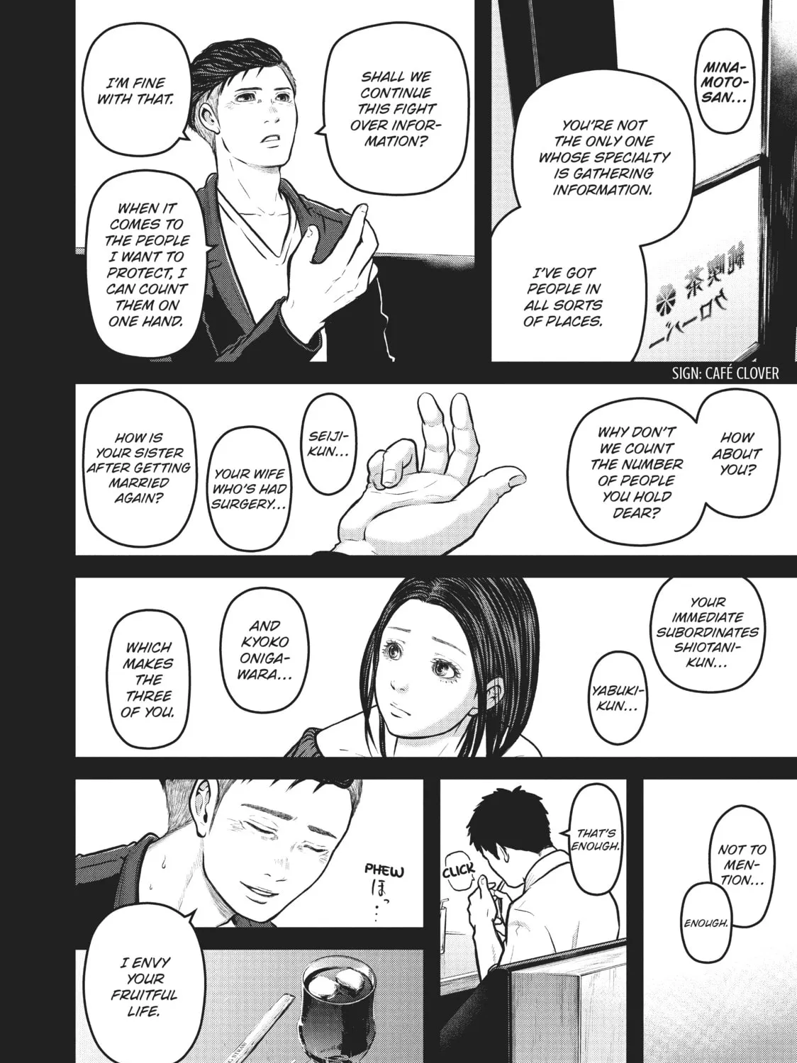 Read Police in a Pod chapter 124 image 30 on Lezhin
