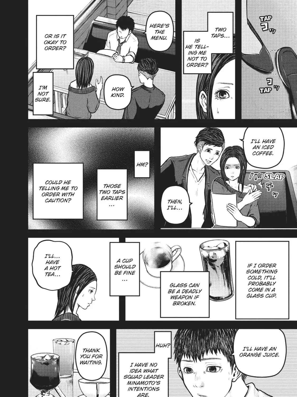 Read Police in a Pod chapter 124 image 6 on Lezhin