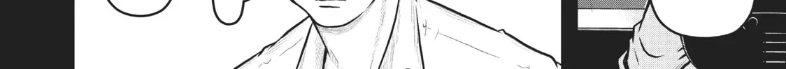 Read Police in a Pod chapter 125 image 3 on Lezhin