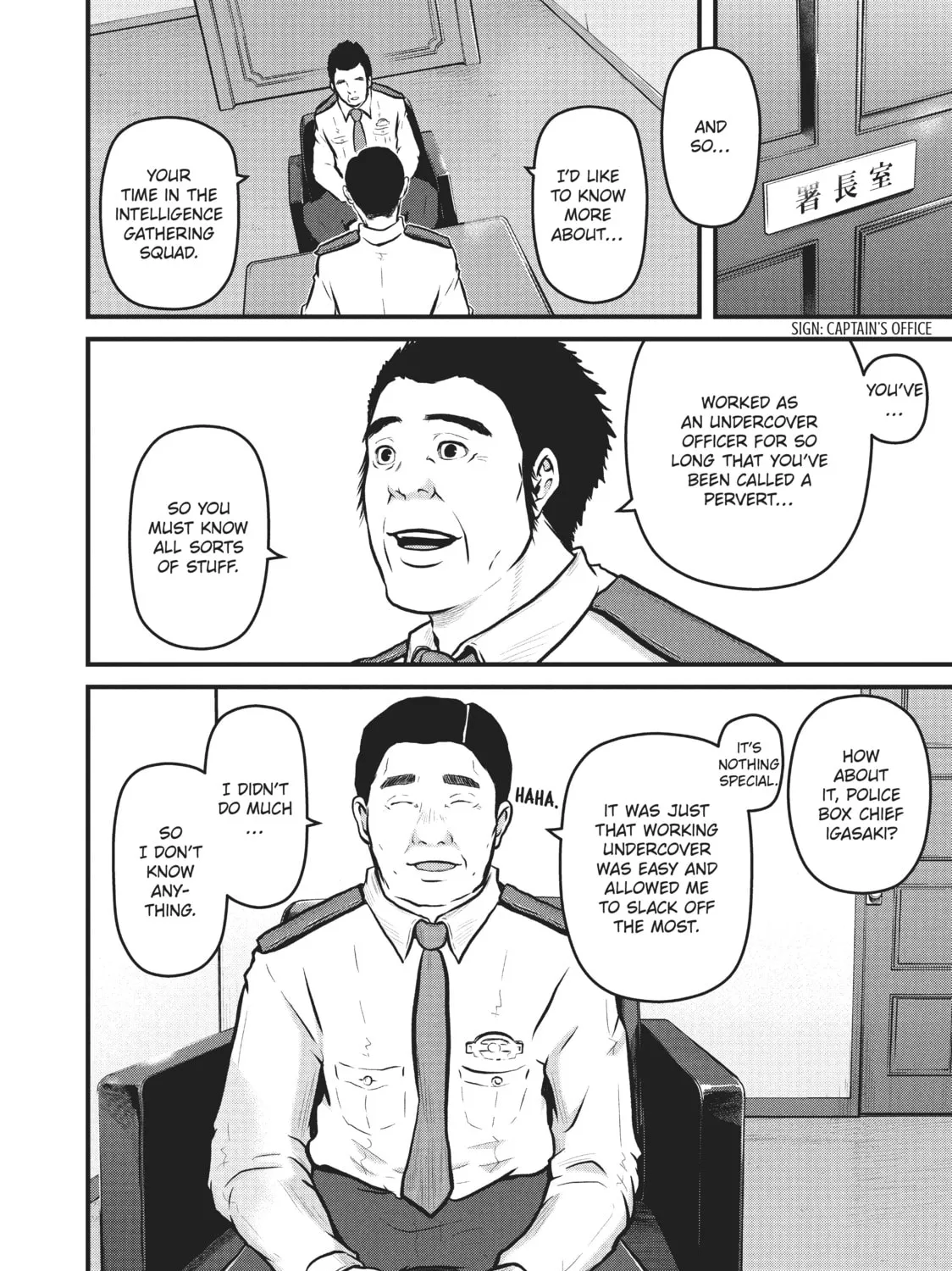 Read Police in a Pod chapter 125 image 30 on Lezhin