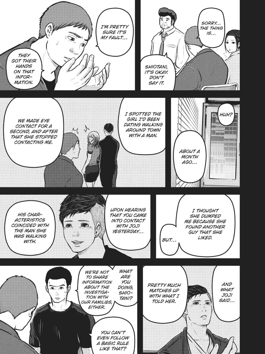 Read Police in a Pod chapter 125 image 4 on Lezhin