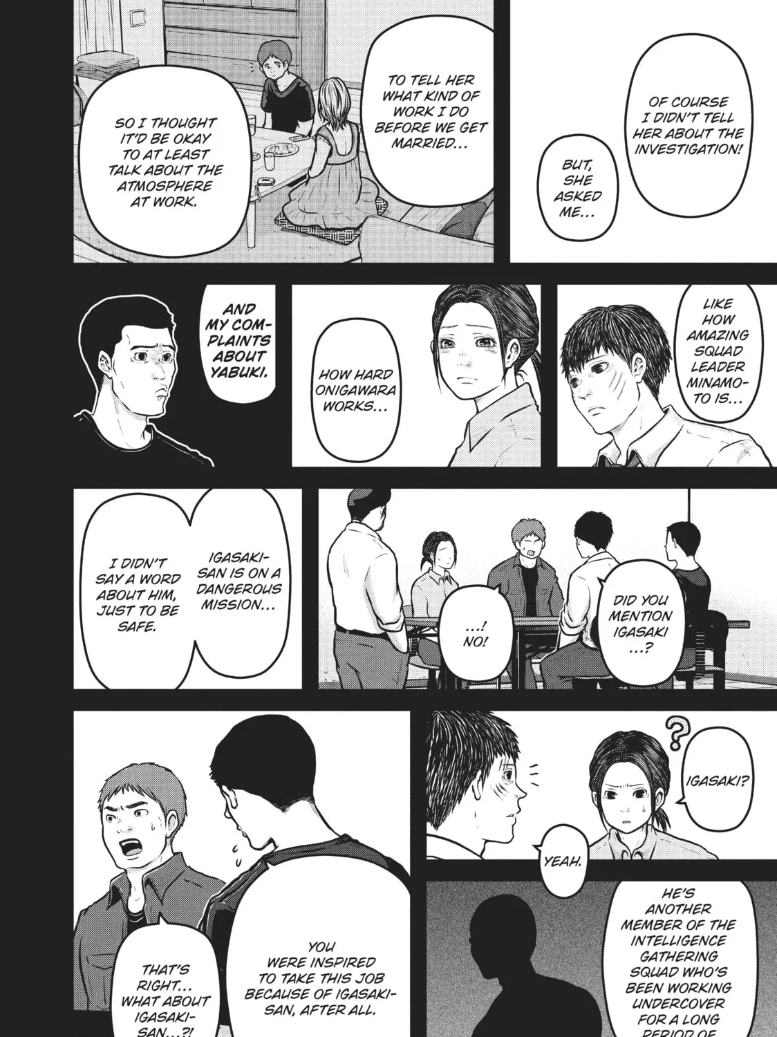 Read Police in a Pod chapter 125 image 6 on Lezhin