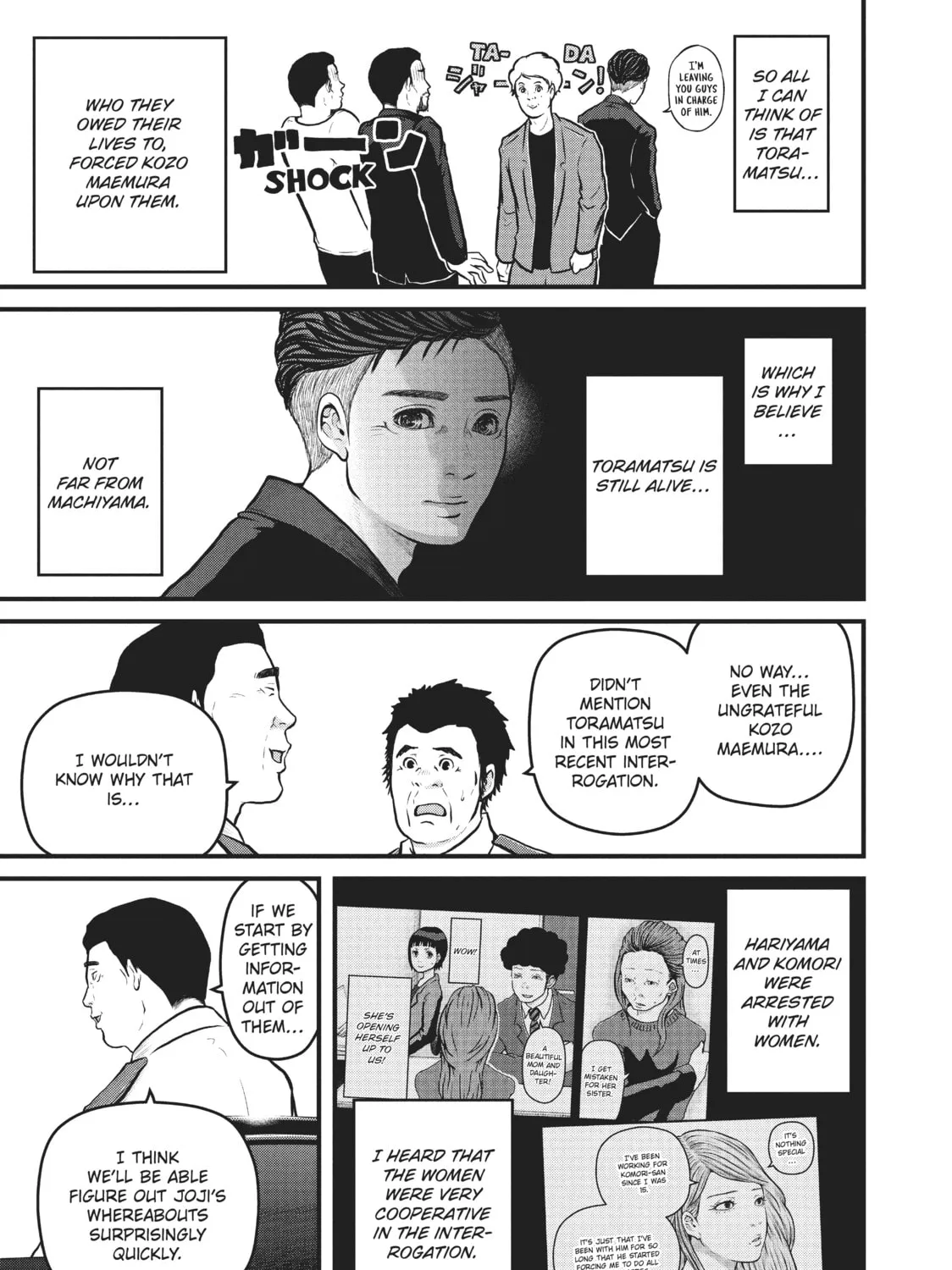 Read Police in a Pod chapter 126 image 12 on Lezhin