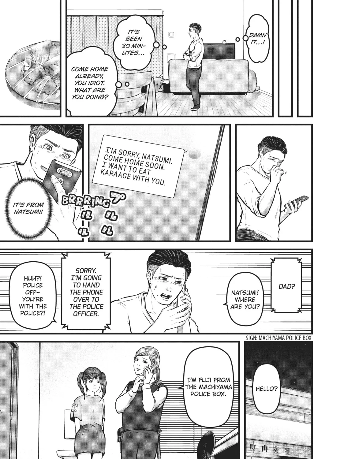 Read Police in a Pod chapter 126 image 24 on Lezhin