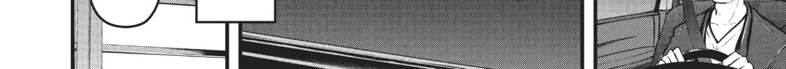 Read Police in a Pod chapter 126 image 27 on Lezhin