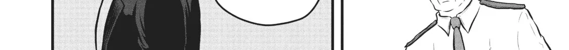 Read Police in a Pod chapter 126 image 3 on Lezhin