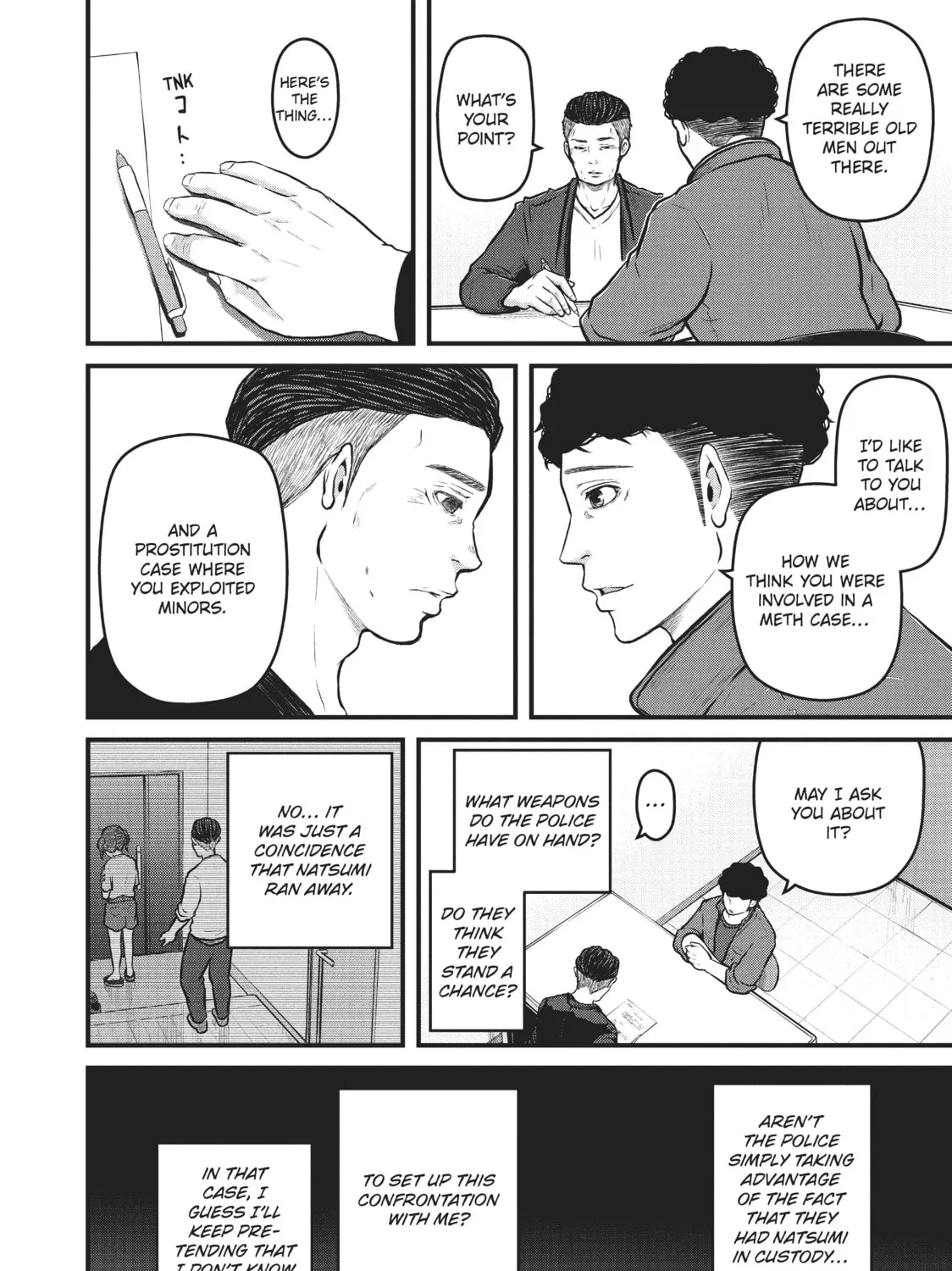 Read Police in a Pod chapter 127 image 6 on Lezhin