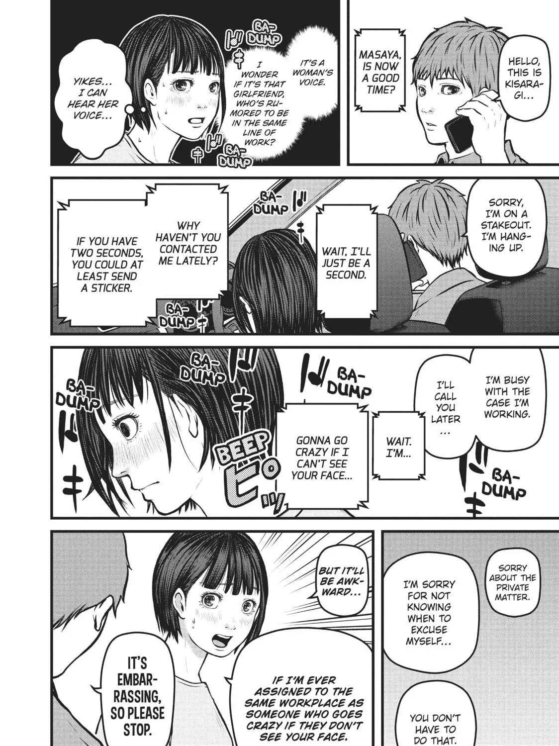 Read Police in a Pod chapter 128 image 10 on Lezhin