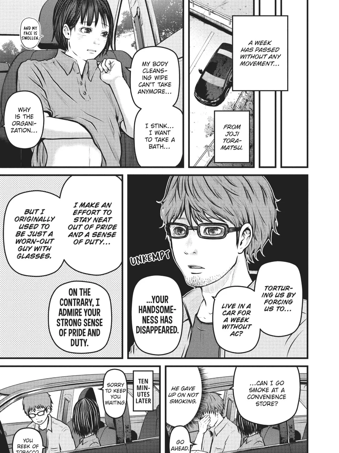 Read Police in a Pod chapter 128 image 12 on Lezhin
