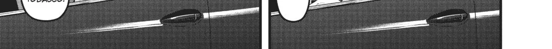 Read Police in a Pod chapter 128 image 13 on Lezhin