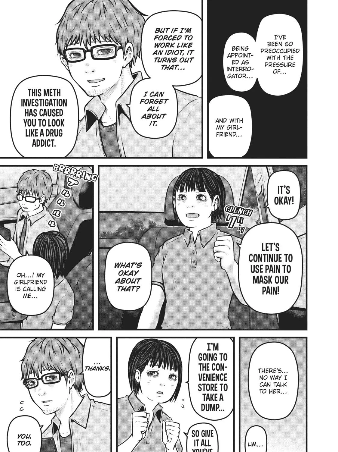 Read Police in a Pod chapter 128 image 16 on Lezhin