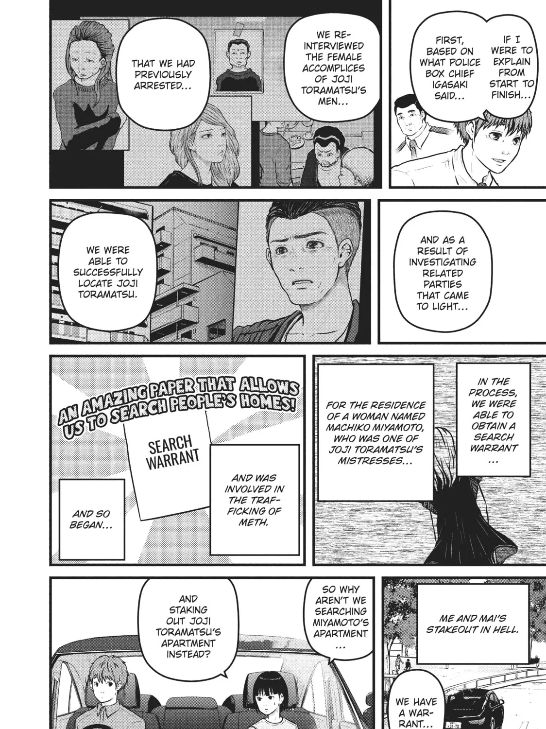 Read Police in a Pod chapter 128 image 2 on Lezhin