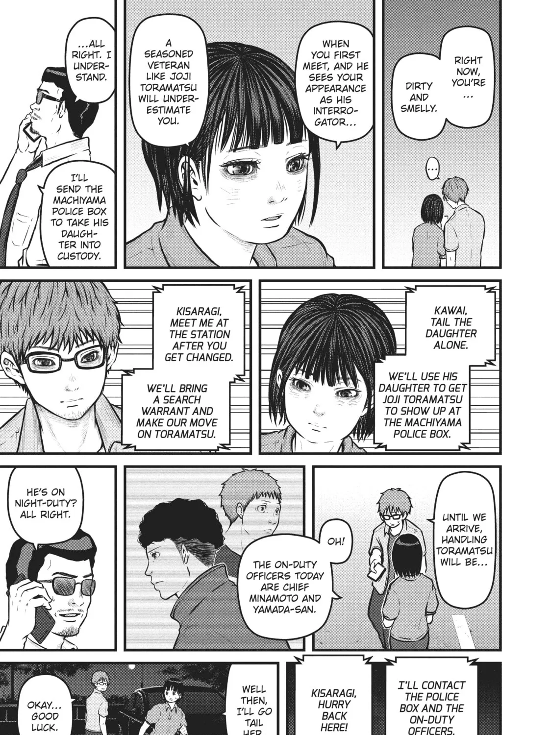 Read Police in a Pod chapter 128 image 20 on Lezhin