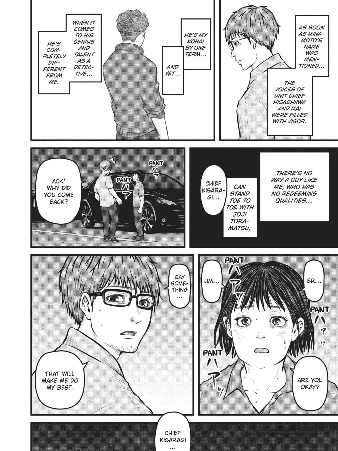 Read Police in a Pod chapter 128 image 22 on Lezhin