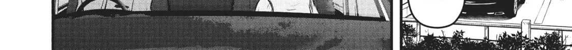 Read Police in a Pod chapter 128 image 3 on Lezhin