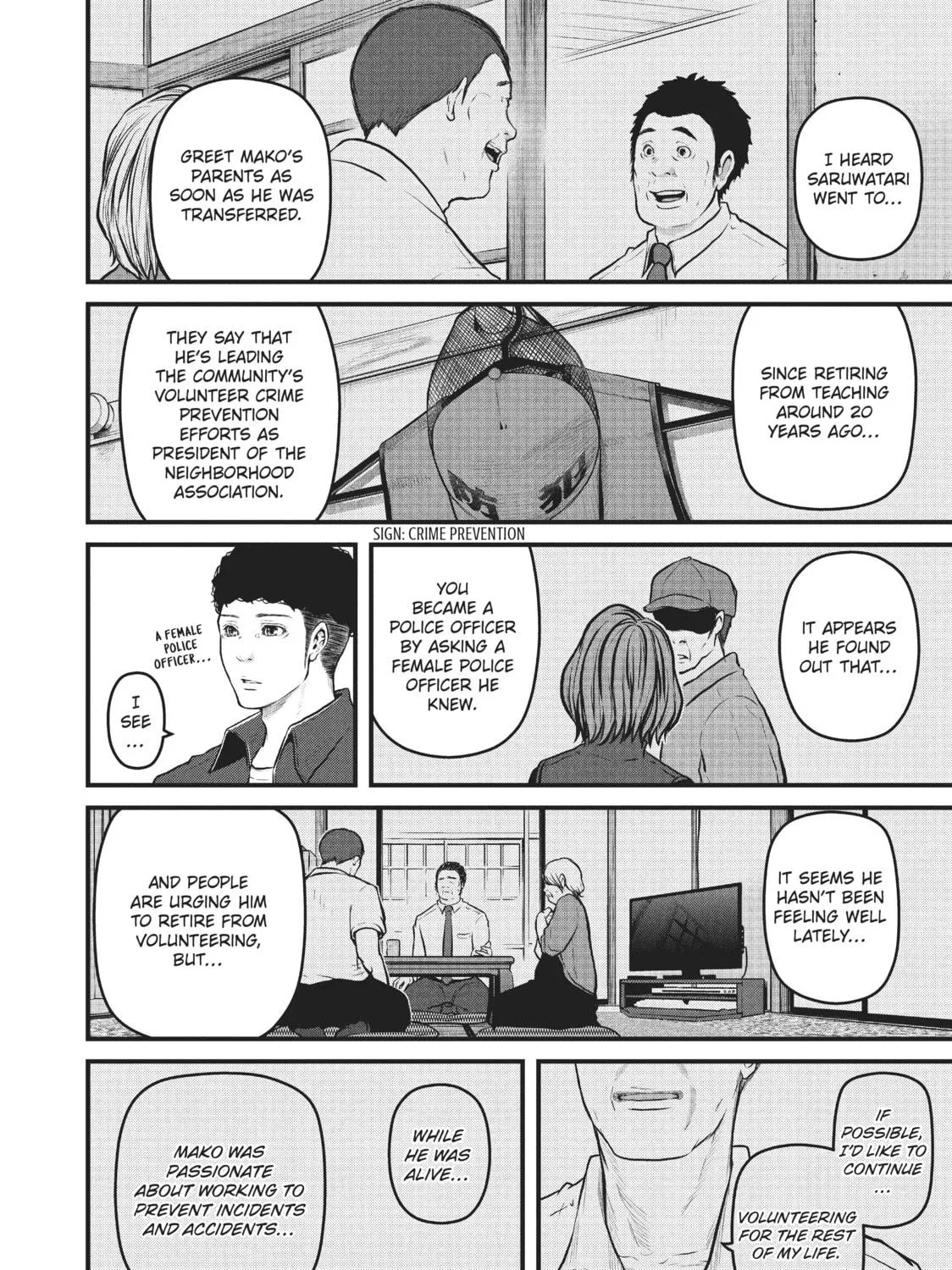 Read Police in a Pod chapter 129 image 22 on Lezhin